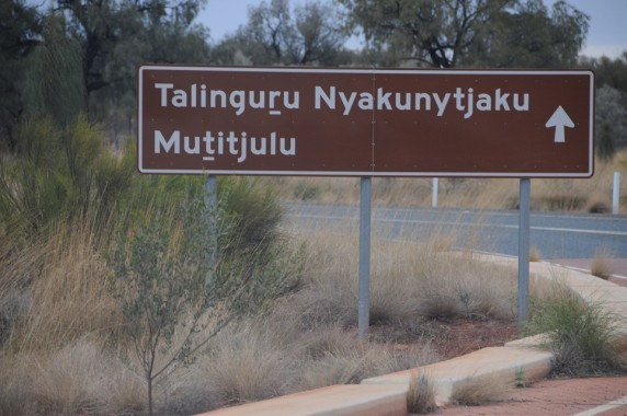 Ayers Rock Uluru (1)