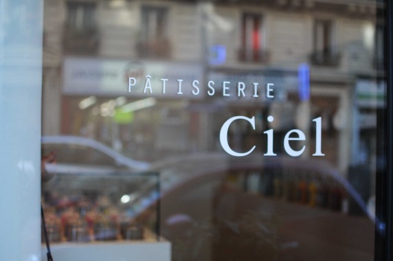 patisserie ciel