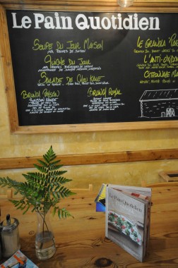 Pain Quotidien Bordeaux (3)