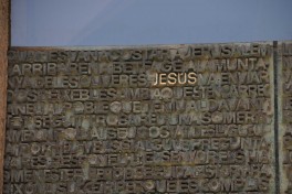 Sagrada Familia (20)