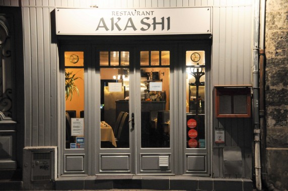 restaurant Akashi Bordeaux (2)