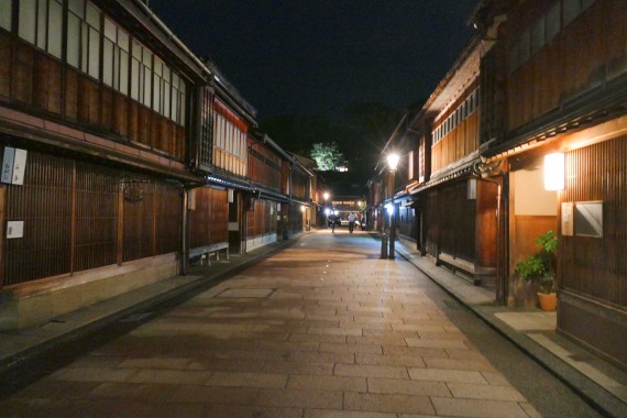 Kanazawa