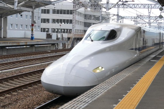 Shinkansen