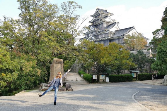 jardin japonais attenant : Korakuen