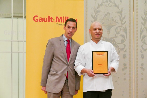 Gault Millau Japon (42)