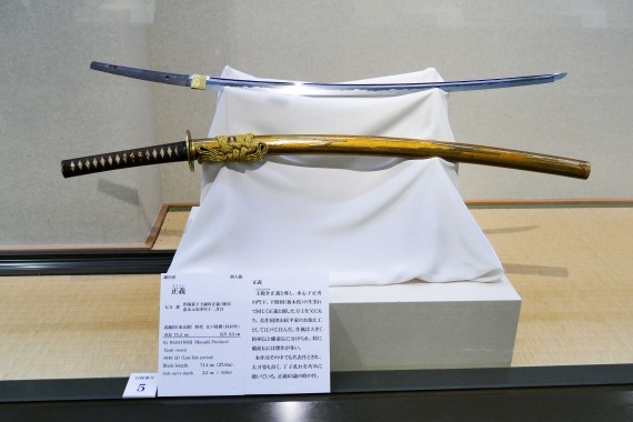 Katanas (6)