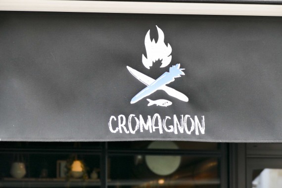 restaurant cromagnon bordeaux (1)