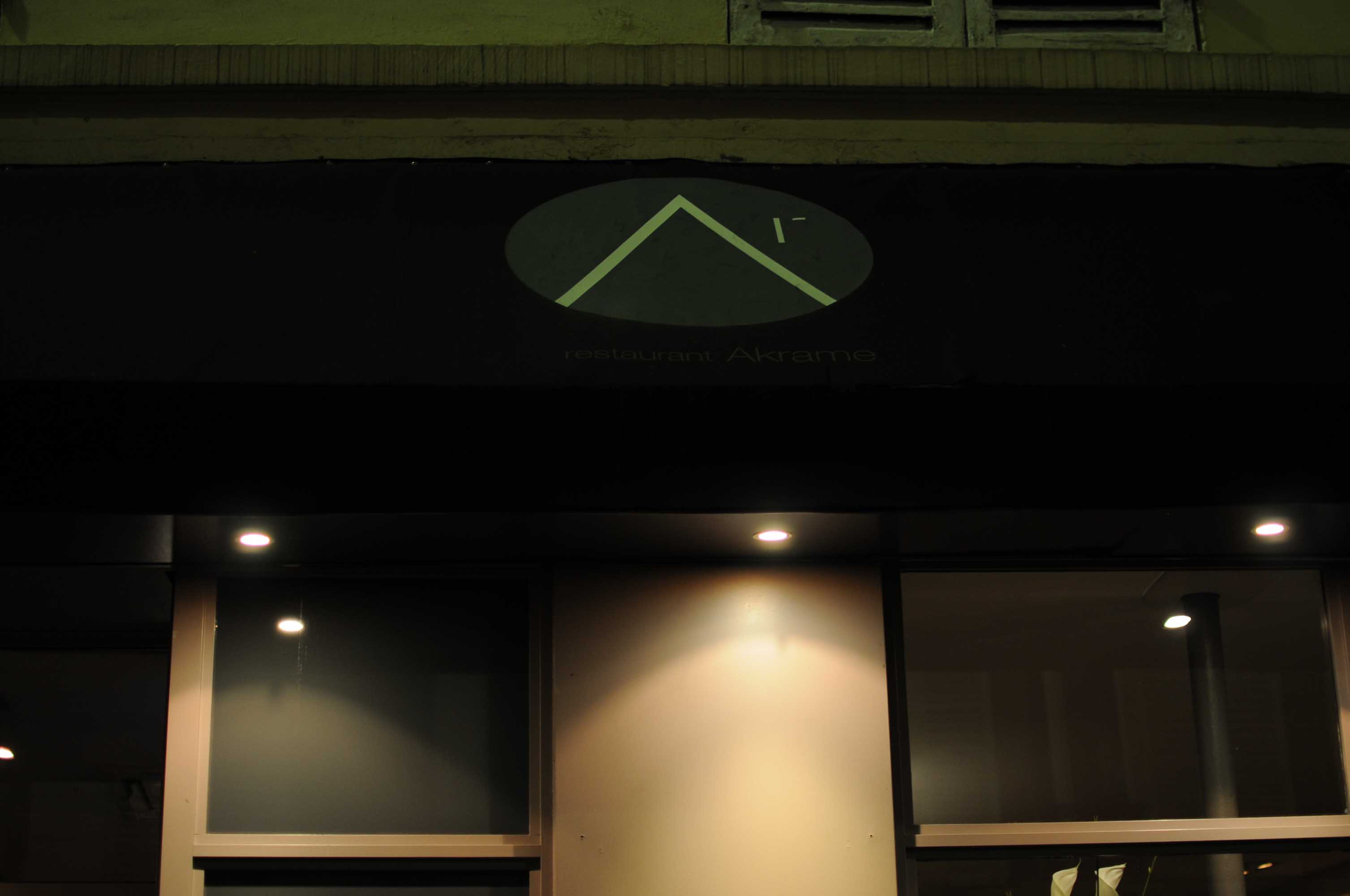 Akrame: un nouveau dîner!