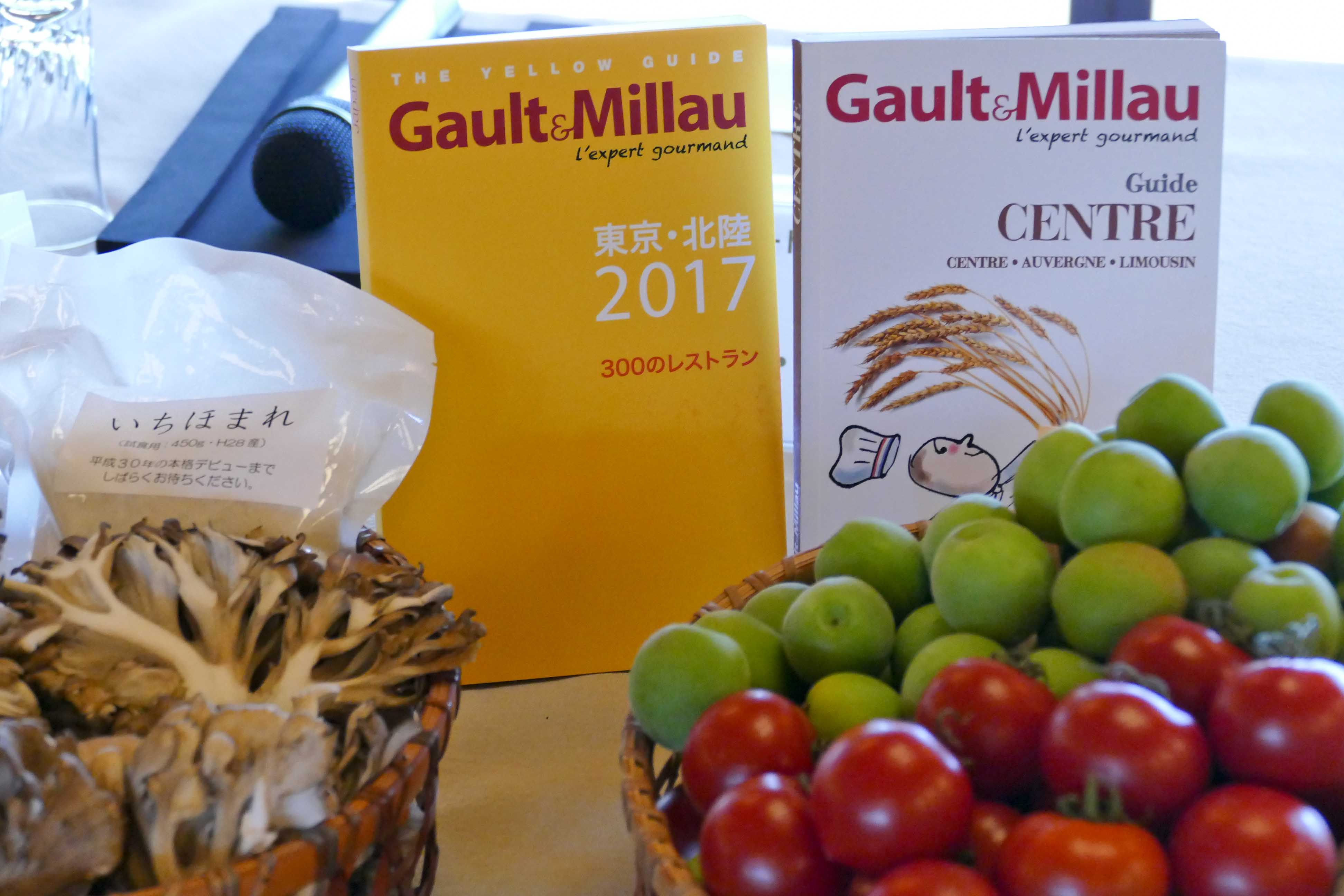Gault & Millau Tour au Japon - Hokuriku - Fukui - Assiettes Gourmandes
