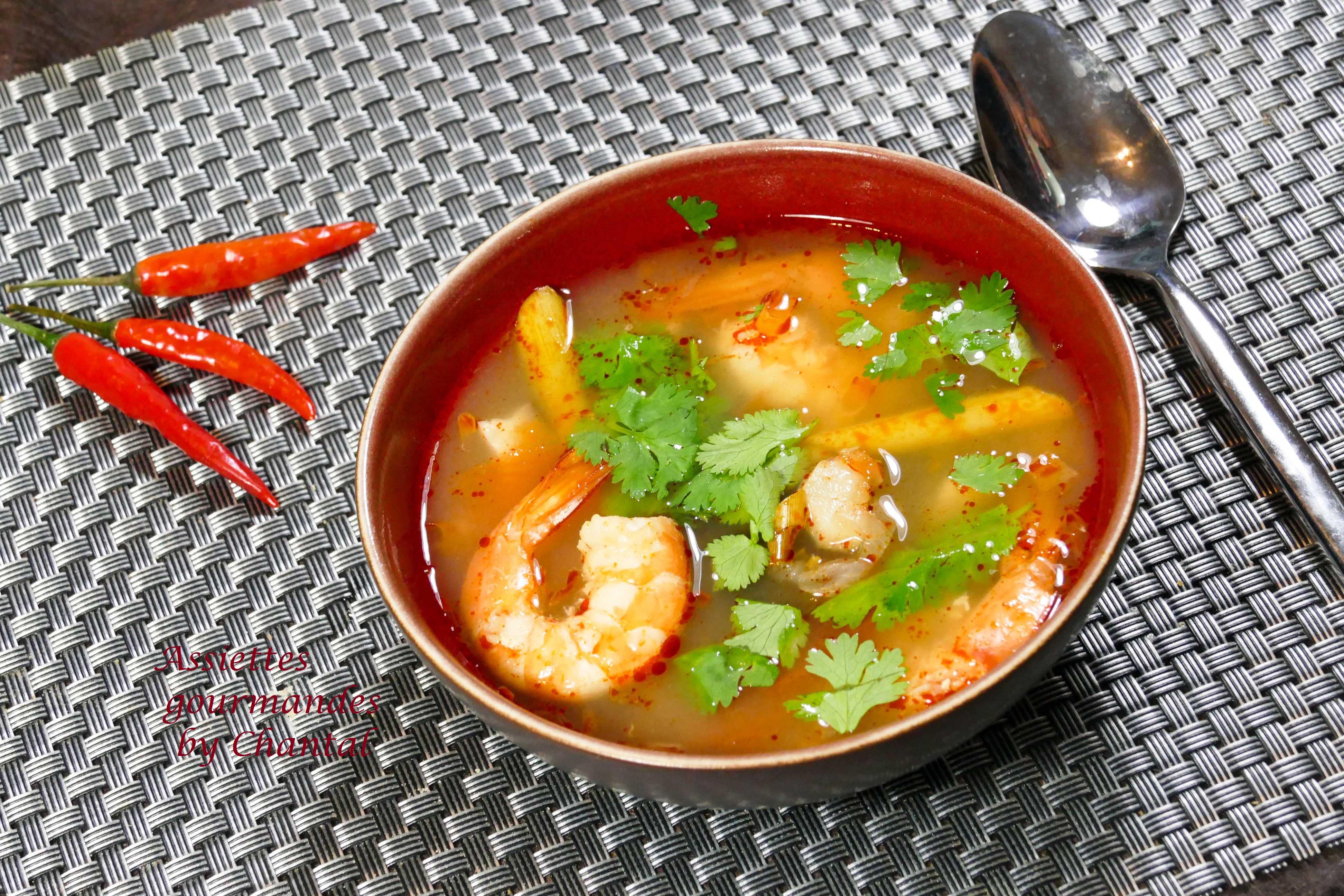 Лазерсон том ям. Tom Yum Kung. Том Ян кунг. Том ям кунг том ям кунг. Том ям кунг подача.