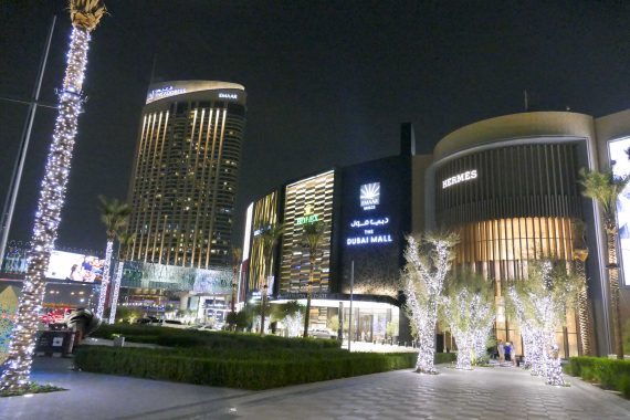 Dubaï Mall