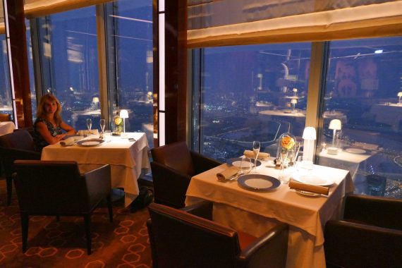 restaurant Burj Khalifa